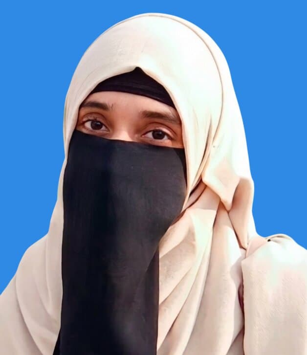 Saleha Eman